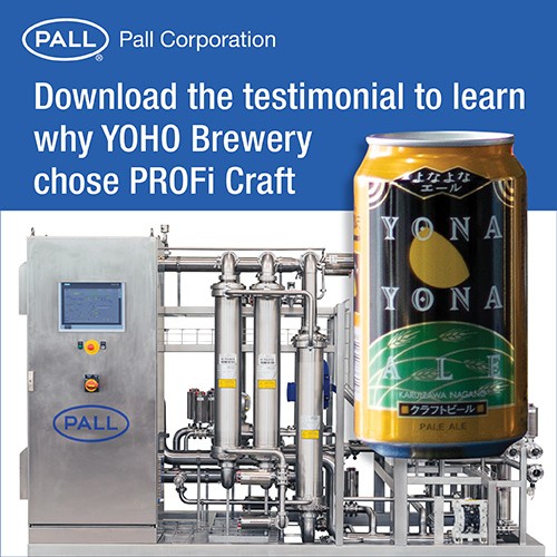 Beer Clarification Beer Pall Corporation